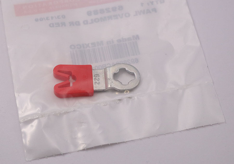 692889 GM Door Lock Pawl Lever Strattec Lock Part — Michael Hyde