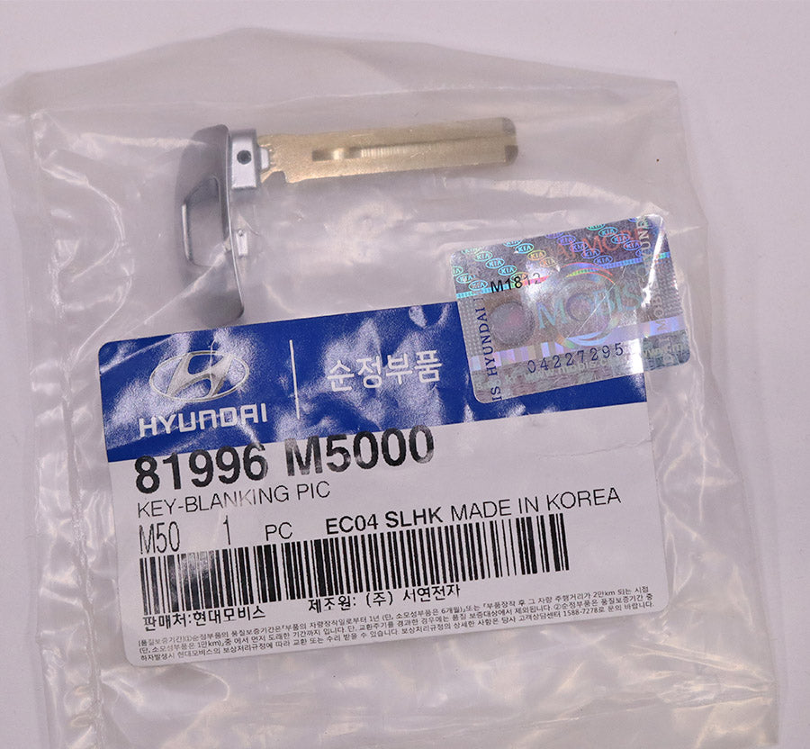 Hyundai Prox Emerg Key Blade - OEM - 81996-M5000 - Closeouts